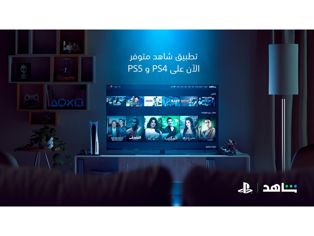 Shahid strengthens partnerships across MENA region, achieves 3.5x growth in 12 months Image
